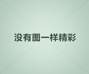 明星穿帮合集，看完脸红了